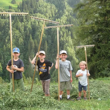 Hanserhof 아파트