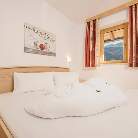 아파트 Hanserhof 젤암질러