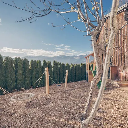 Hanserhof 아파트 *